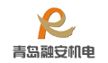 青岛融安机电有限公司