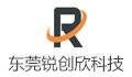 东莞市锐创欣科技有限公司