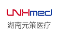湖南元策医疗科技有限公司