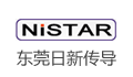 东莞市日新传导科技有限公司