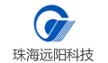 珠海市远阳科技有限公司