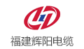 福建辉阳电缆科技有限公司