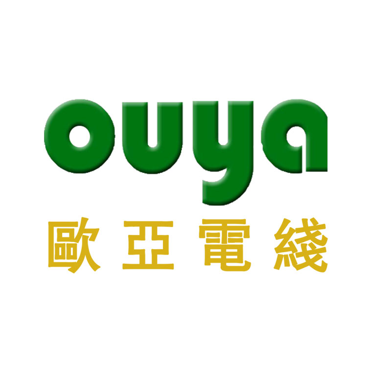 东莞市欧亚电线电缆有限公司LOGO