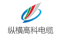 安徽纵横高科电缆股份有限公司
