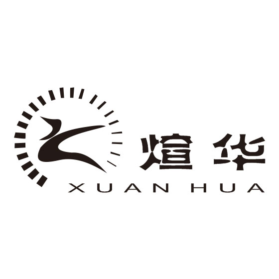 宁波煊华实业有限公司LOGO