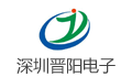 深圳市晋阳电子科技有限公司