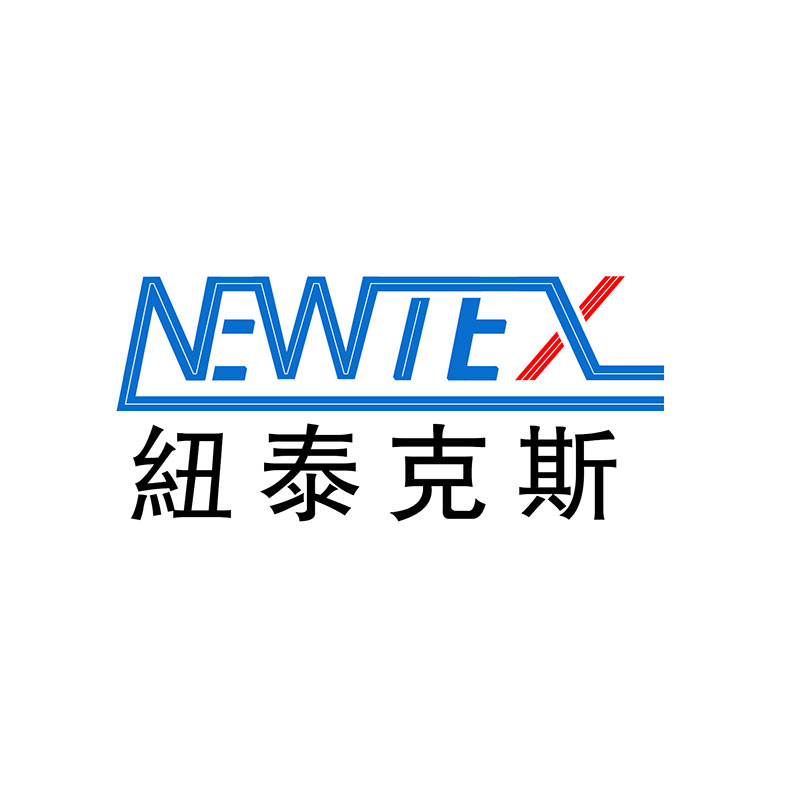 纽泰克斯电线（潍坊）有限公司LOGO