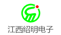 江西绍明电子科技有限公司