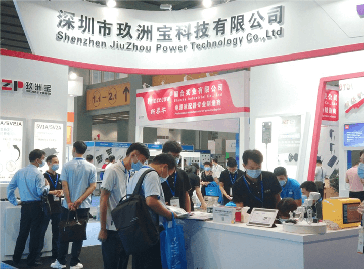 2021亚太国际电源展