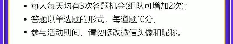 参与途径