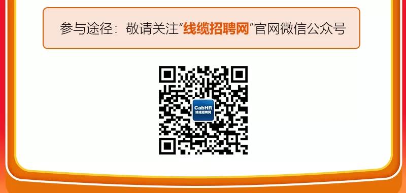 扫码关注更多 扫码关注更多