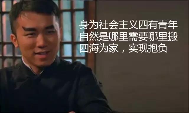 过年问题
