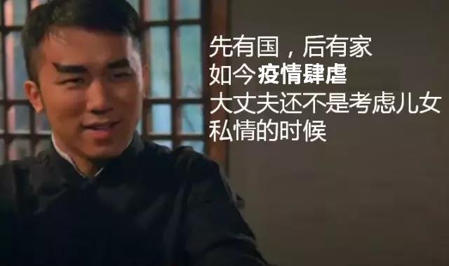 七大姨八大姑
