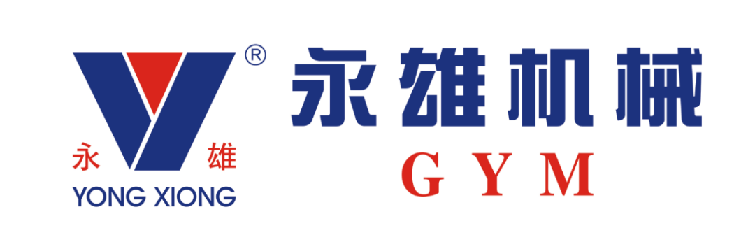 佛山市广意永雄机械有限公司